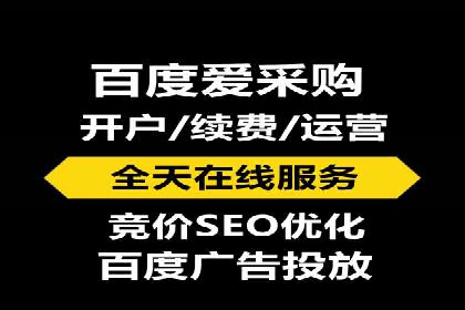 信息流广告投放实战案例分享