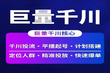 汽车行业SEM网络推广成功案例